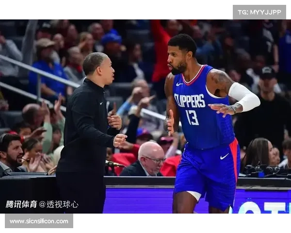 NBA考古系：“尤因定律“的来龙去脉
