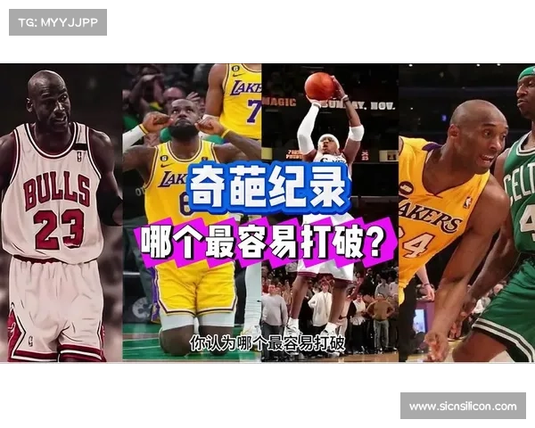 NBA赛事中的各种奇葩爆笑合集,笑喷了 NBA赛事中的各种奇葩爆笑合集,笑喷了